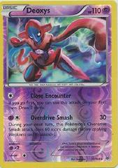 Pokemon TCG EX Deoxys Reverse Holo Uncommon Cards