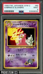 Sabrina's Slowbro #80 Pokemon Japanese Challenge from the Darkness Prices