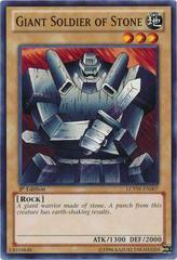 Giant Soldier of Stone [1st Edition] YuGiOh Legendary Collection 3: Yugi's World Mega Pack Prices