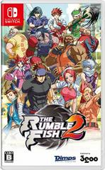 The Rumble Fish 2 JP Nintendo Switch Prices
