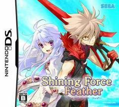 Shining Force Feather JP Nintendo DS Prices