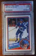 Anton Stastny #291 Hockey Cards 1984 O-Pee-Chee Prices
