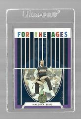 Mike Ditka [Violet] #FA-19 Football Cards 2022 Panini Legacy For the Ages Prices
