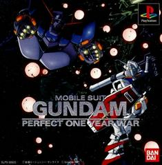 Mobile Suit Gundam: Perfect One Year War JP Playstation Prices