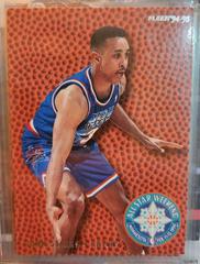 John Starks #12 Basketball Cards 1994 Fleer All Stars Prices