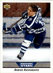 Darius Kasparaitis Hockey Cards 1992 Upper Deck Prices