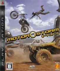 Motorstorm JP Playstation 3 Prices