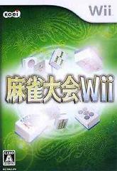 Mahjong Taikai JP Wii Prices