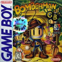 Bomberman GB - Front | Bomberman GameBoy
