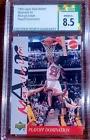 Michael Jordan #PD Basketball Cards 1998 Upper Deck Mattel NBA Superstars Prices