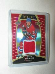 Ryan Poehling [Red Rainbow Jersey] #86 Hockey Cards 2019 Upper Deck Allure Prices