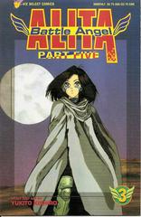 Battle Angel Alita: Part Five #3 (1995) Comic Books Battle Angel Alita Prices
