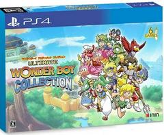 Ultimate Wonder Boy Collection [Special Pack] JP Playstation 4 Prices