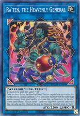 Ra'ten, the Heavenly General [1st Edition] DAMA-EN084 YuGiOh Dawn of Majesty Prices