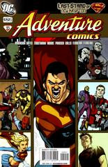 Adventure Comics [512 Cover] #9 (2010) Comic Books Adventure Comics Prices