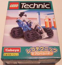 Propeller Buggy #3001 LEGO Technic Prices