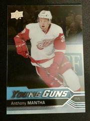 Anthony Mantha [Clear Cut] Hockey Cards 2016 Upper Deck Prices