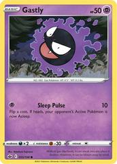 Gastly Pokemon Chilling Reign Prices