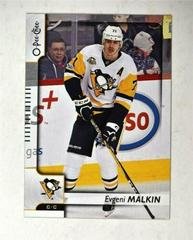 Evgeni Malkin Hockey Cards 2017 O Pee Chee Prices