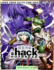 .hack Outbreak [BradyGames] Strategy Guide Prices
