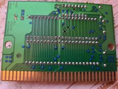 Circuit Board (Reverse) | Shaq Fu Sega Genesis