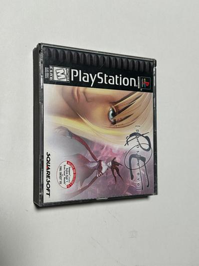 Parasite Eve photo