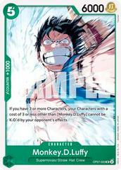 Monkey.D.Luffy OP07-033 One Piece 500 Years in the Future Prices