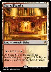Sacred Foundry #285 Magic Ravnica Remastered Prices