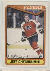 Jeff Chychrun Hockey Cards 1990 O-Pee-Chee Prices
