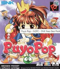 Puyo Pop PAL Neo Geo Pocket Color Prices