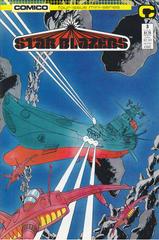 Star Blazers #3 (1987) Comic Books Star Blazers Prices