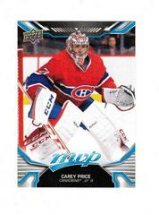 Carey Price Hockey Cards 2022 Upper Deck MVP Prices