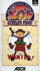 Gunple: Gunman’s Proof Super Famicom Prices