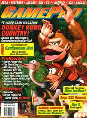 GamePro [December 1994] GamePro Prices