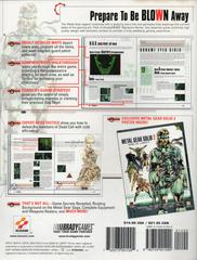 Rear | Metal Gear Solid 2 [BradyGames] Strategy Guide