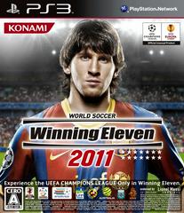 World Soccer Winning Eleven 2011 JP Playstation 3 Prices