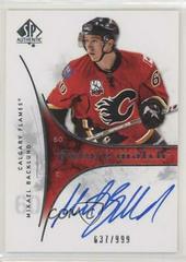 Mikael Backlund [Autograph] Hockey Cards 2009 SP Authentic Prices