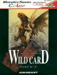 Wild Card WonderSwan Color Prices
