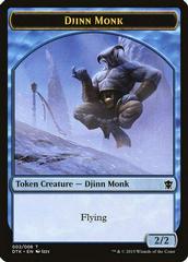 Djinn Monk [Token] Magic Dragons of Tarkir Prices
