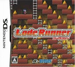 Lode Runner JP Nintendo DS Prices