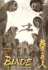 Raining Chaos Comic Books Blade of the Immortal Prices