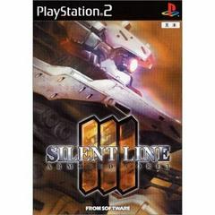Armored Core 3: Silent Line JP Playstation 2 Prices