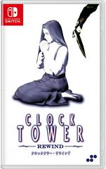 Clock Tower Rewind Asian English Switch Prices