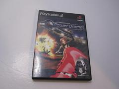 Photo By Canadian Brick Cafe | Power Drome Playstation 2