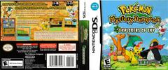 Artwork - Back, Front | Pokemon Mystery Dungeon Explorers of Sky Nintendo DS