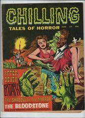 Chilling Tales of Horror #1 (1971) Comic Books Chilling Tales of Horror Prices