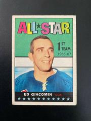 Ed Giacomin [All Star] #123 Hockey Cards 1967 Topps Prices