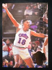 John Williams #39 Basketball Cards 1994 Ultra Prices