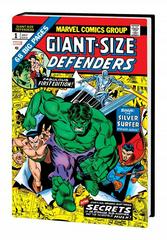 Defenders Omnibus [Kane DM - Hardcover] Comic Books Defenders Prices