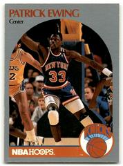 Patrick Ewing Basketball Cards 1990 Hoops Prices